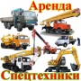 ramirend@mail.ru